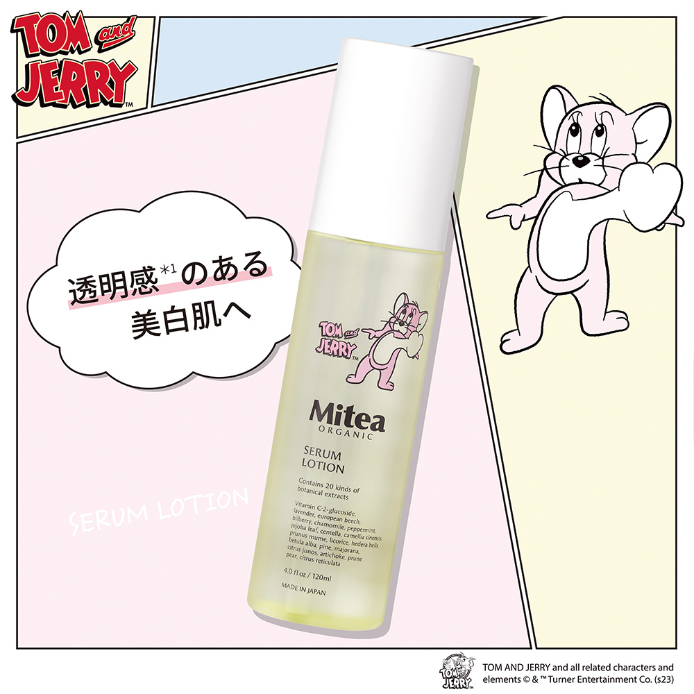 Mitea ORGANIC ホワイトニングセラムローション - TOM AND JERRY