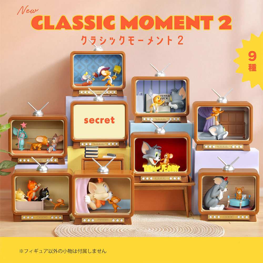 トムとジェリー BLINDBOX クラシックモーメントシリーズ 2 - TOM AND