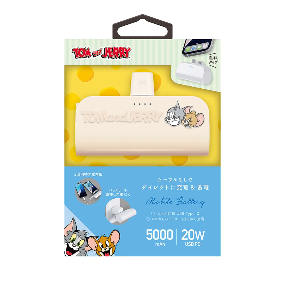トムとジェリー USB Type-C 直挿しモバイルバッテリー - TOM AND JERRY