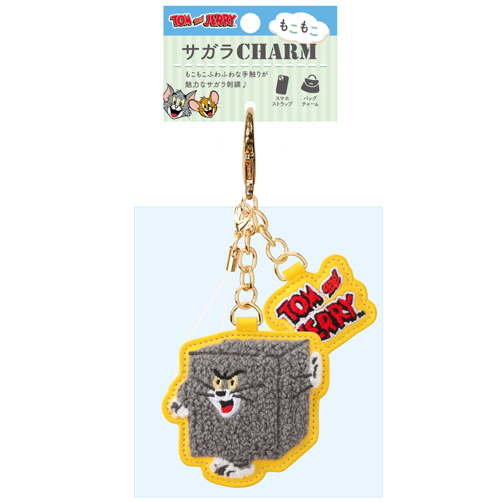 トムとジェリー サガラ刺繍チャーム - TOM AND JERRY Official Online