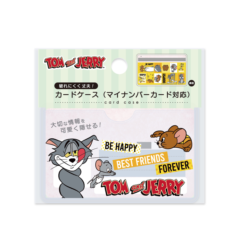 トムとジェリー マイナンバーカード用クリアケース - TOM AND JERRY