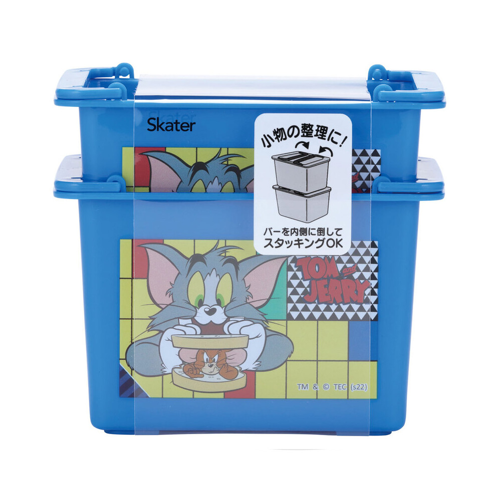 トムとジェリー 重ねられるミニバスケット2P - TOM AND JERRY