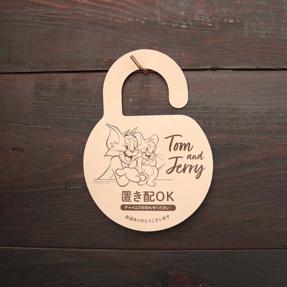 トムとジェリー 置き配プレート - TOM AND JERRY Official Online Store