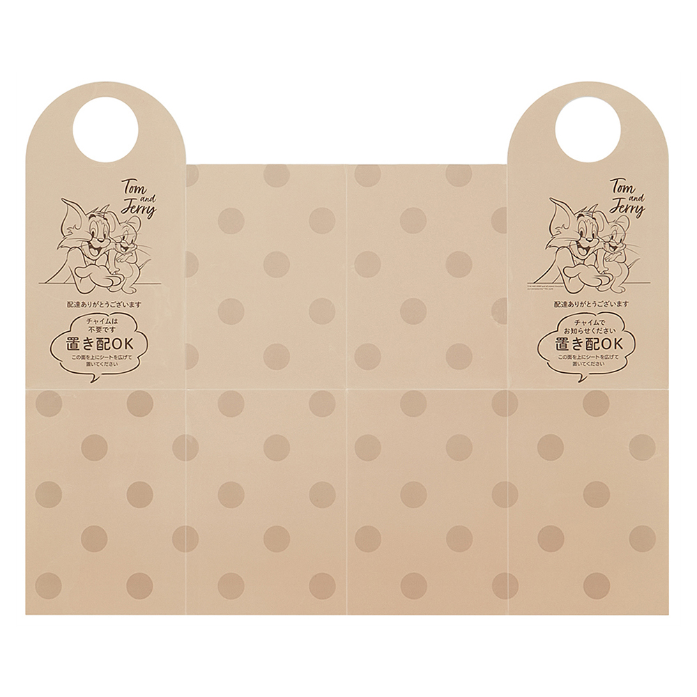 トムとジェリー 置き配シート - TOM AND JERRY Official Online Store