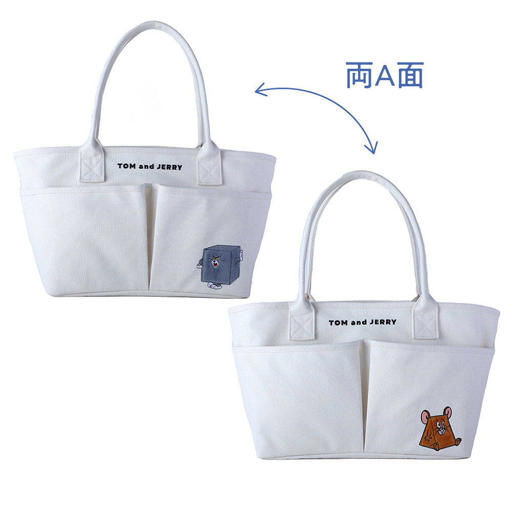 TOM AND JERRY Official Online Store