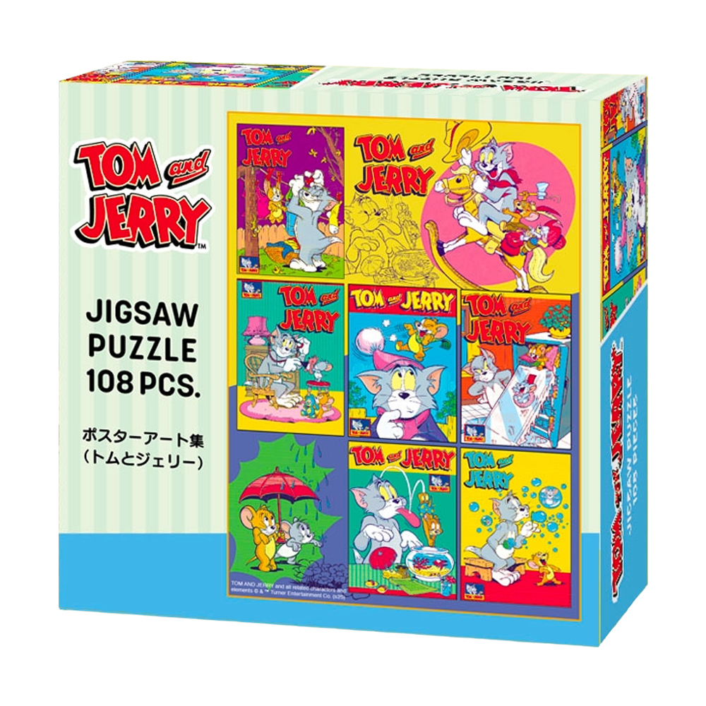 トムとジェリー ジグソーパズル - TOM AND JERRY Official Online Store
