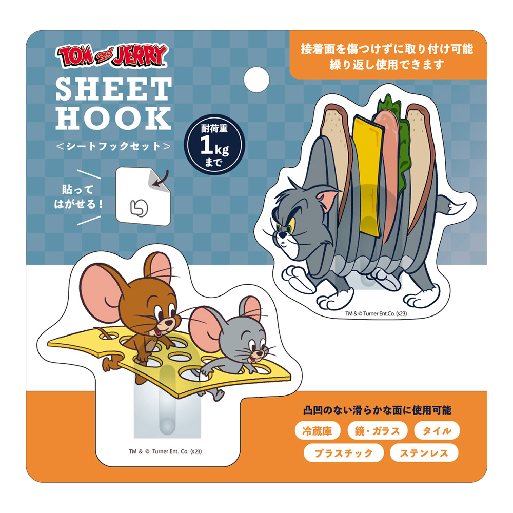 ハイゼット (10T)お問合せ部品 シフトノブ(本革)「ダイハツ純正