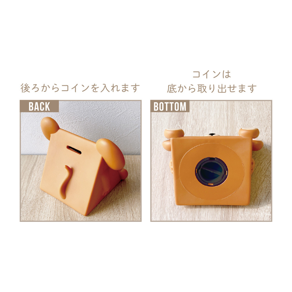 仮想通貨CAW (A Hunters Dream)の買い方を徹底解説【2023年最新】 - BTCC （最終