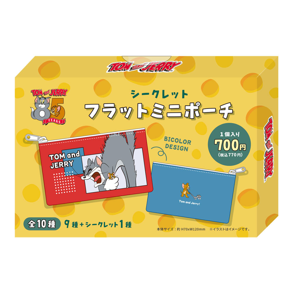 トムとジェリー シークレットフラットミニポーチ - TOM AND JERRY 