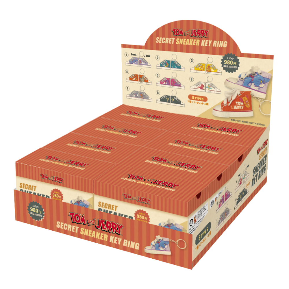 トムとジェリー シークレットスニーカーキーリング 単品 - TOM AND