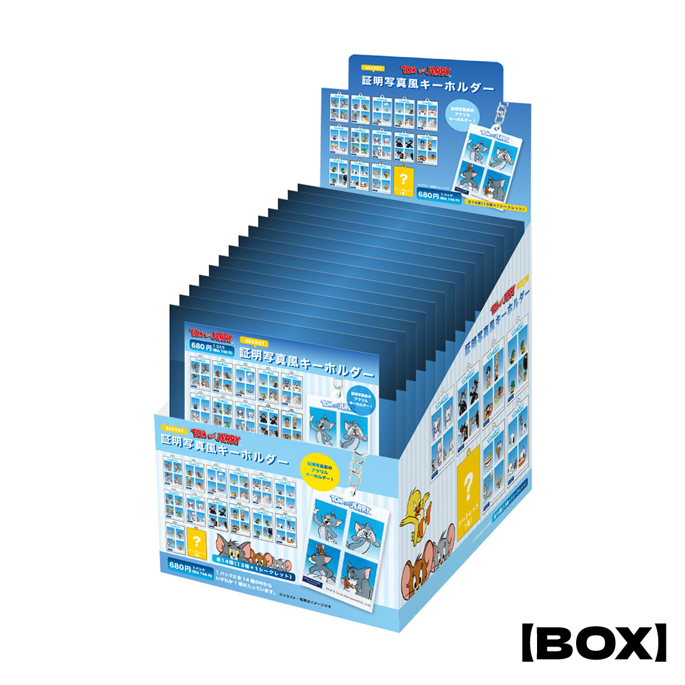 トムとジェリー シークレット証明写真風キーホルダー BOX（14種