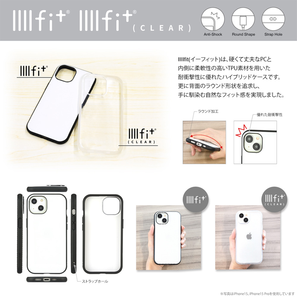 トムとジェリー IIIIfitClear iPhone15Pro対応ケース - TOM AND JERRY