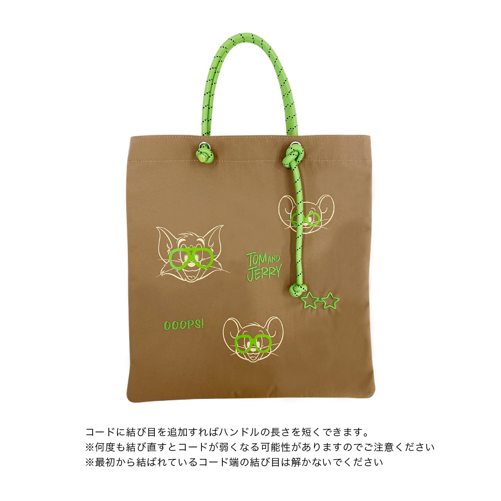 W-TJ1541_03.jpg?width=1000