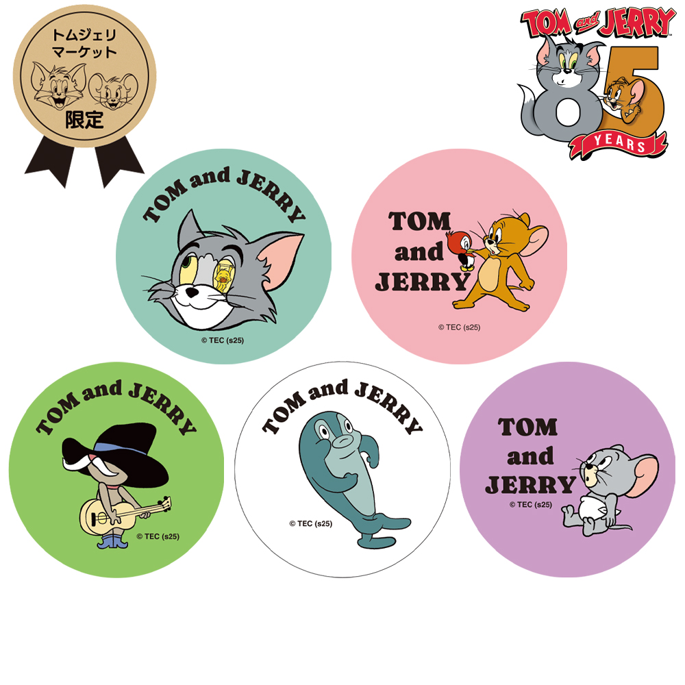 ジェリー - TOM AND JERRY Official Online Store